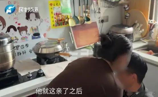 郑州，白女士的心情沉重难言。一个普通的维修请求，本该是解决生活小麻烦的一次平常经