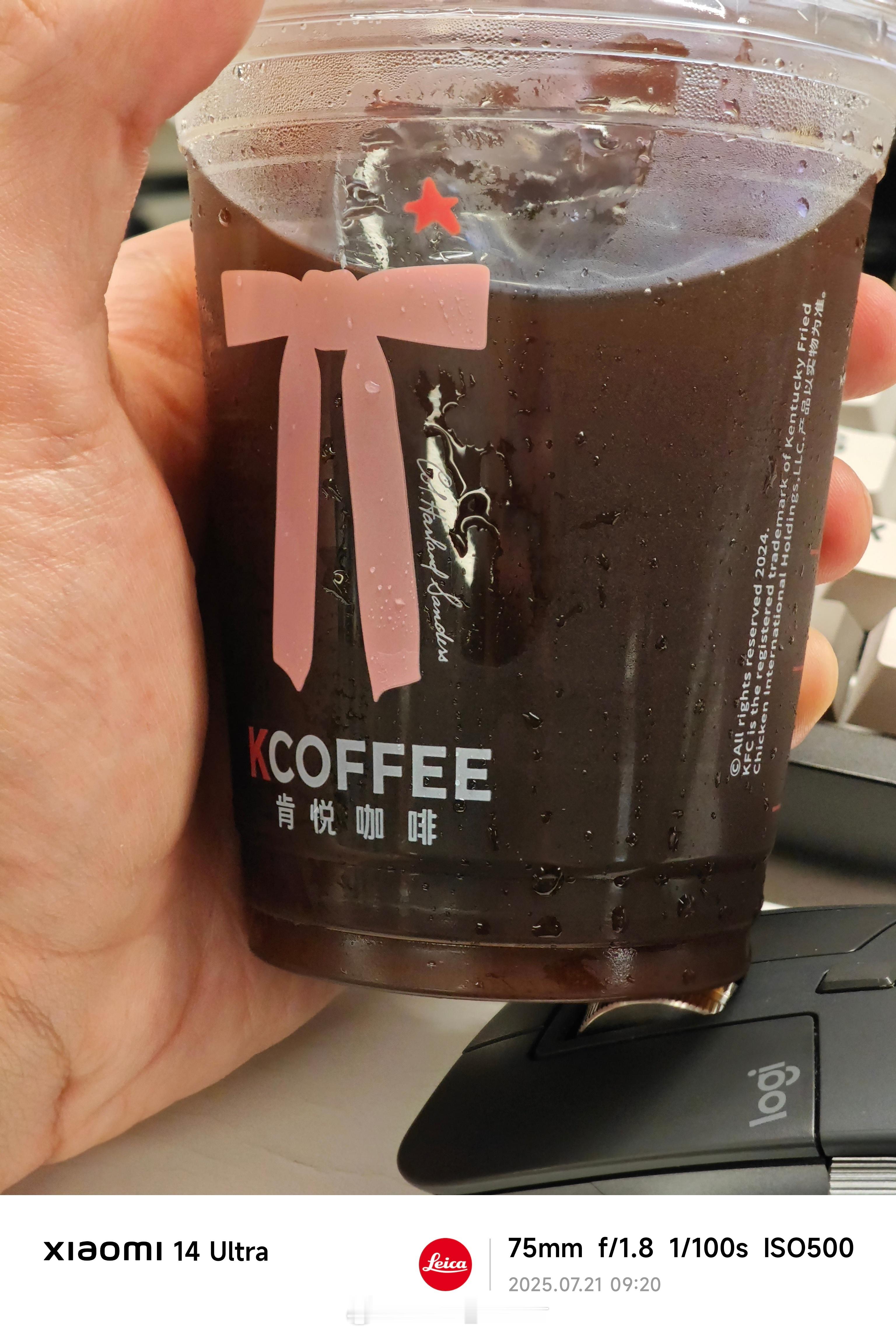 早，本周争取一天一小杯，不喝多～[酷] ​​​
