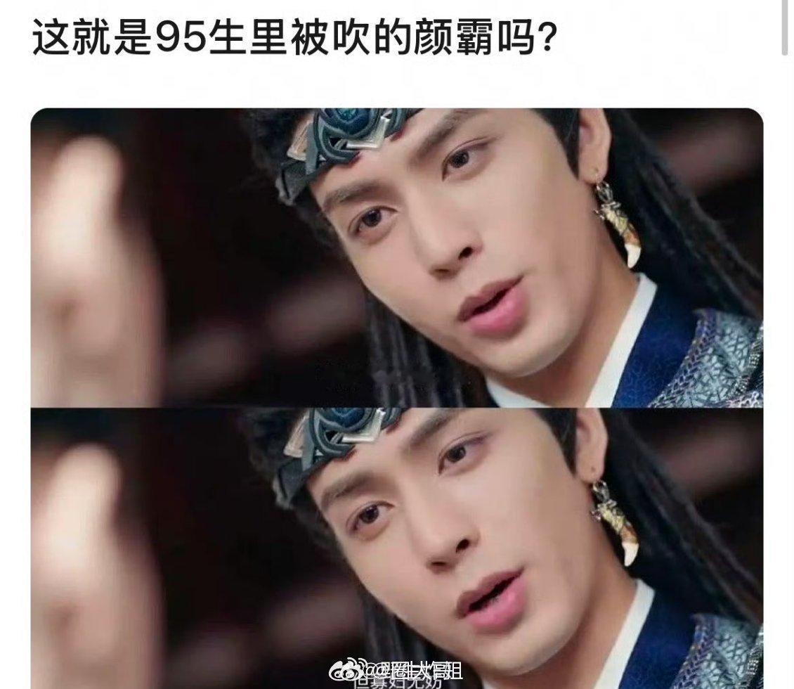 内娱流量男艺人，静态物料还挺出圈，怎么一到剧里，就鼻孔对着观众了呐。从宋威龙《相
