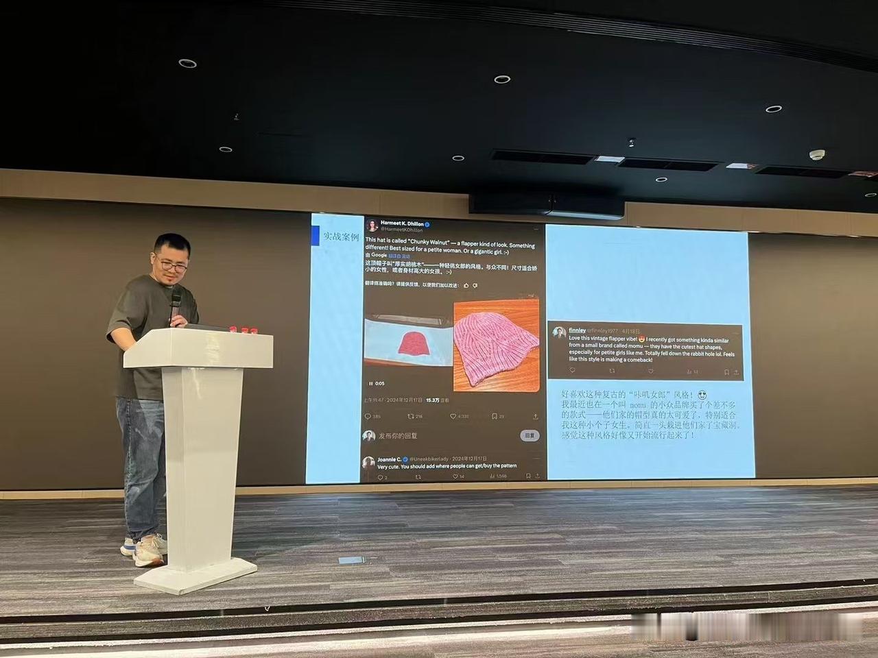 继SailSniper To C版本 3个月 接近260万的营收之后。

Sai