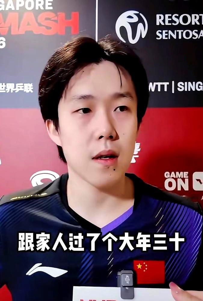 腕缠78万百达翡丽，赛场凯旋，嘴里念的却是一顿家常饺子。
新加坡赢球后，王楚钦道