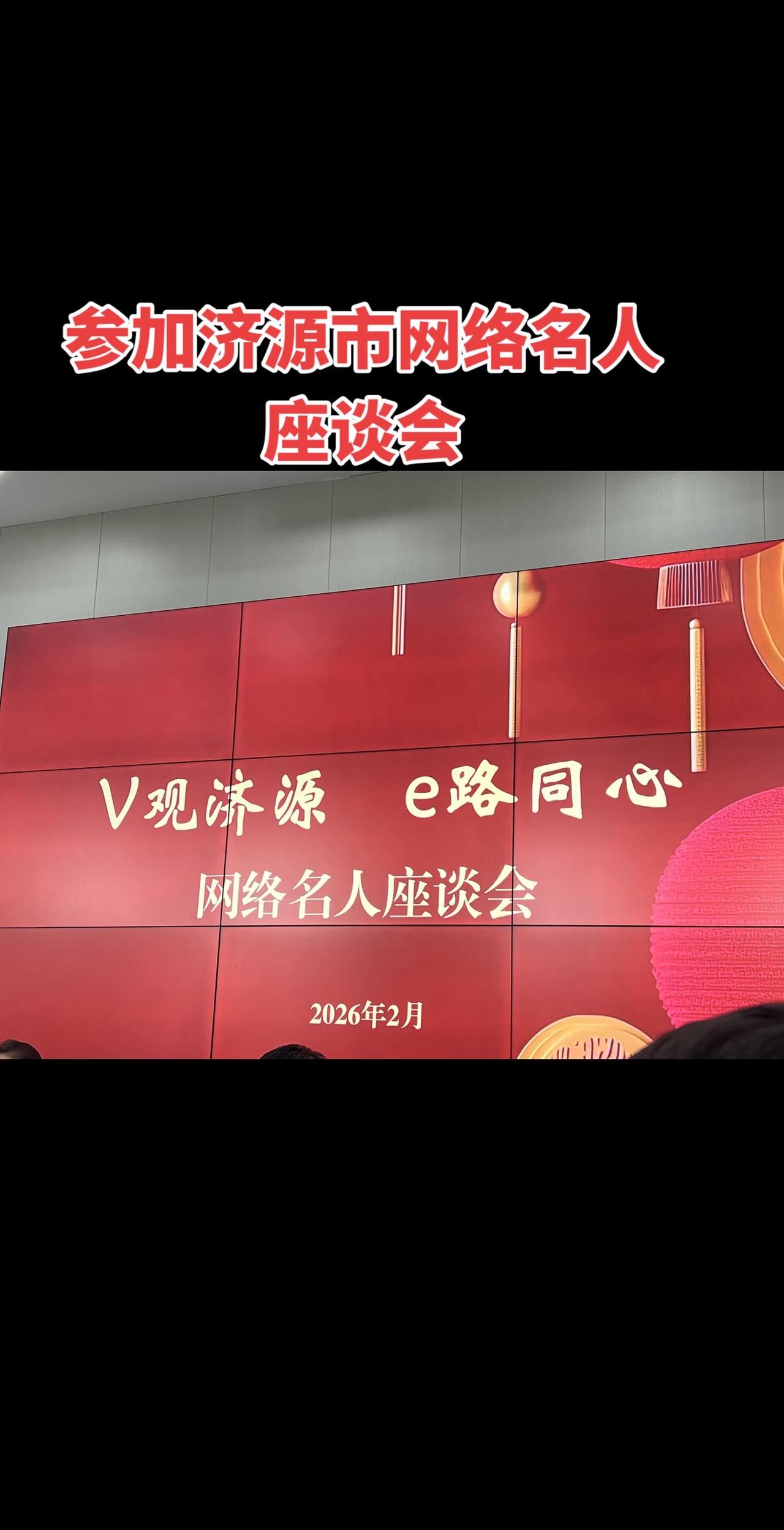 邹丽涛 呼吸科邹医生 呼吸科邹丽涛医生 济源市人民医院专家门诊