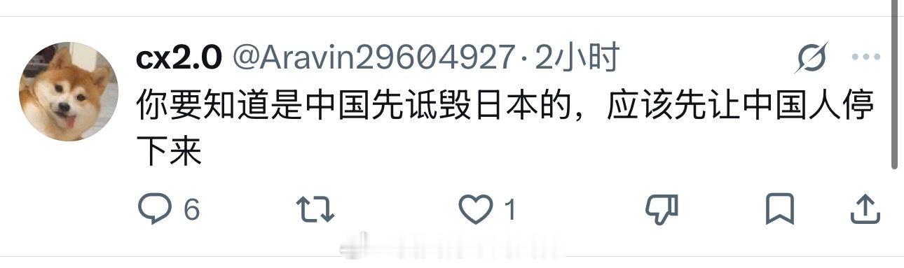 图一是日本人，图二是中国人……海外新鲜事殖人傻事