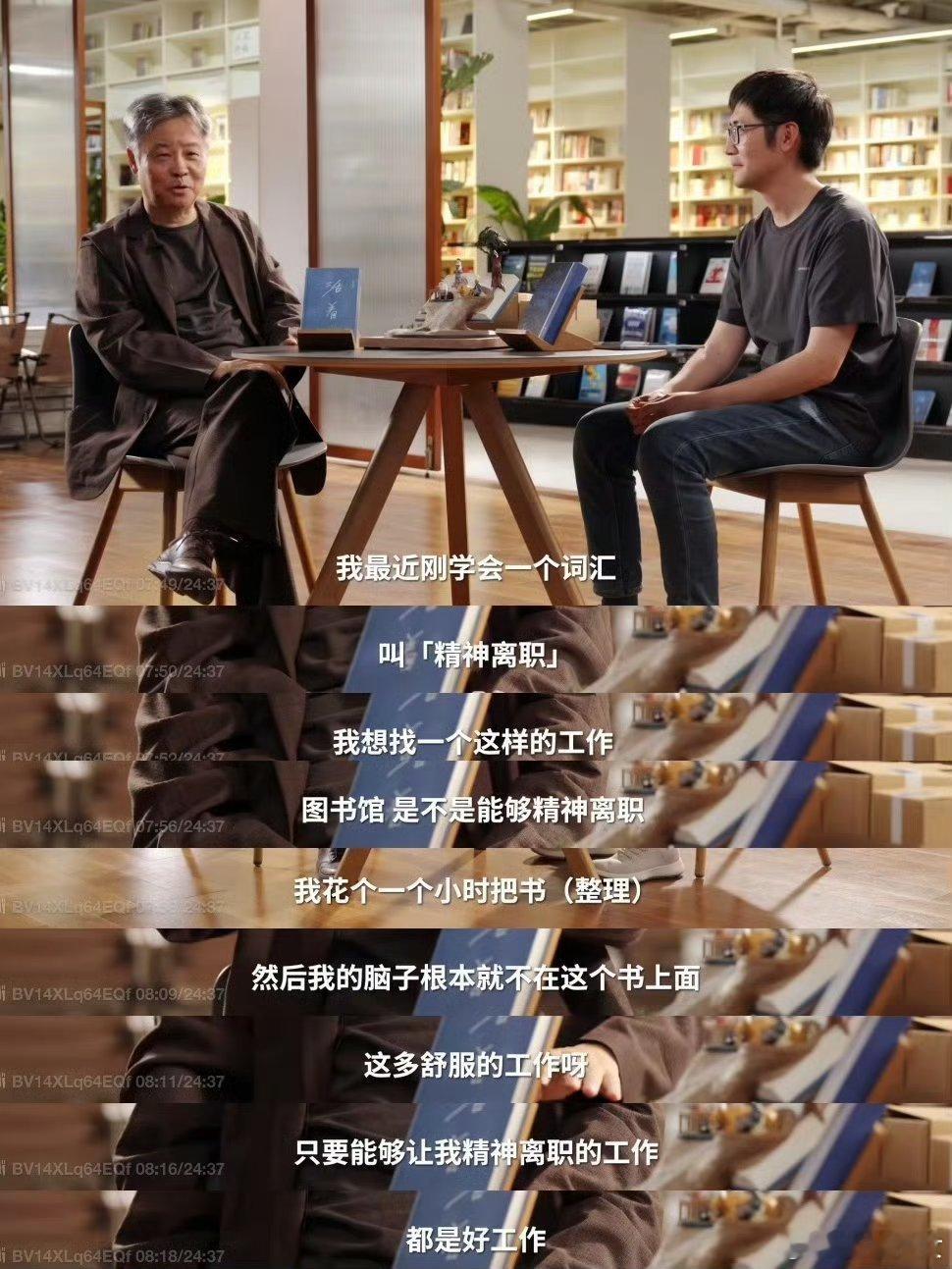 余华的评论区读者的许愿池余华 谁能拒绝余华的在线互动呀，网友挨个许愿，老师随手回