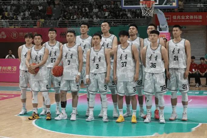 辽宁男篮全运会赛程[耶]全运会 ​​​