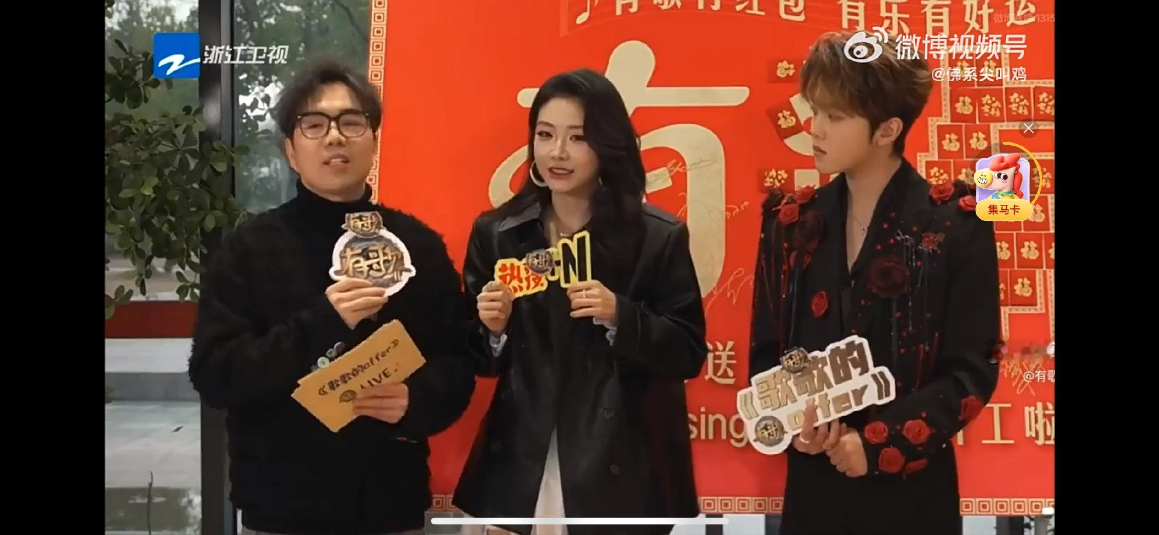 为了追求极致舞台，喻言真的在逼自己做到最好！喻言为音乐不给自己留退路有歌