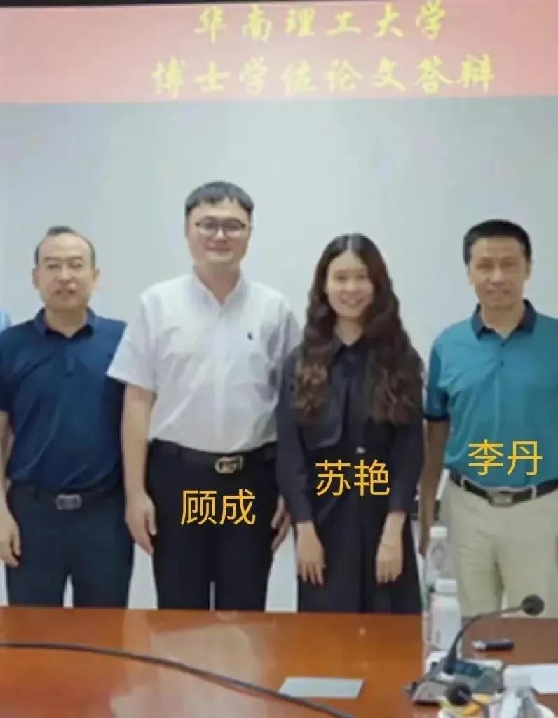 “学术妲己”这个新名词竟然源于一对不耻的师生恋[捂脸]

被称为“学术妲己”的前