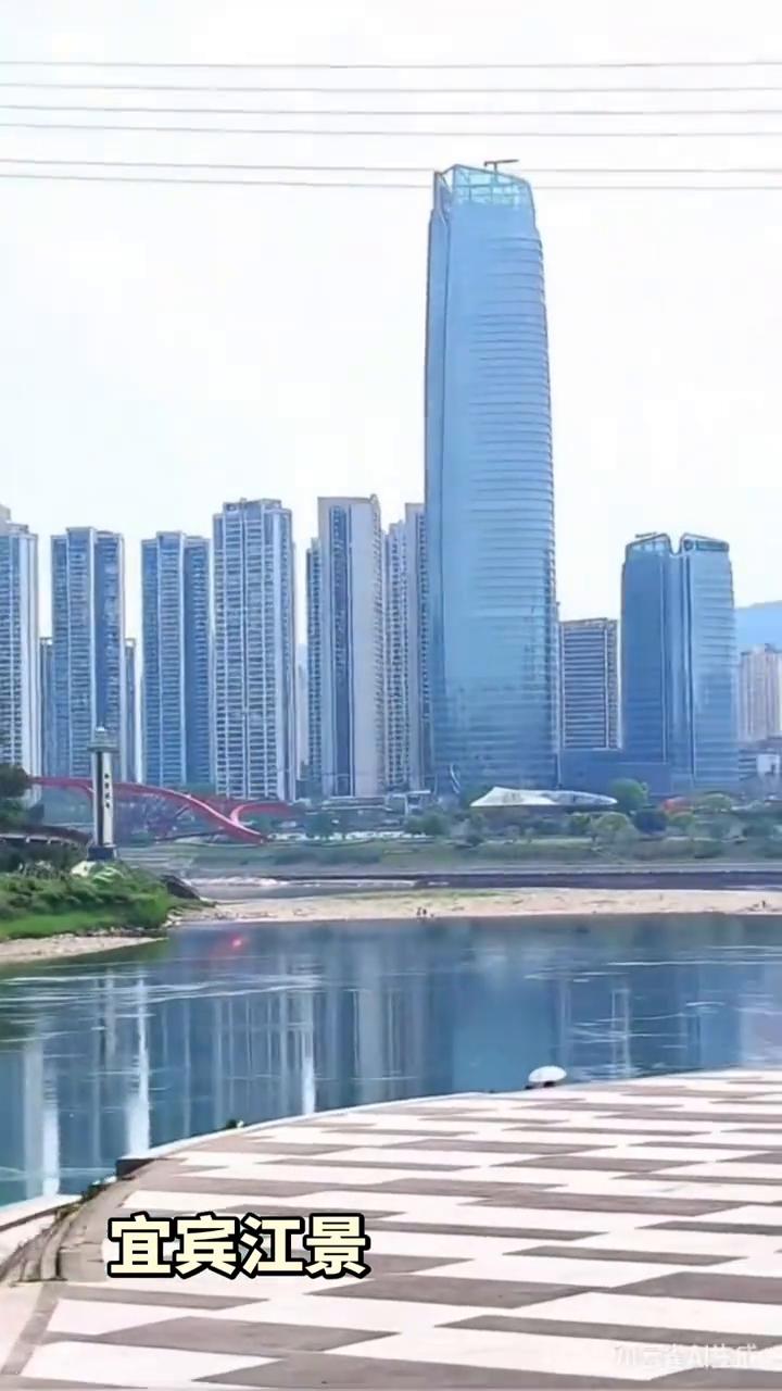 宜宾江景。
小云雀AI生成。