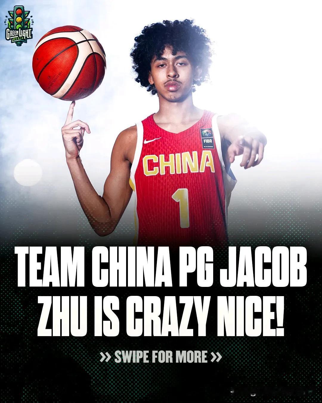 中国控卫朱正Jacob Zhu在社交媒体上透露收到科罗拉多州立的奖学金offer