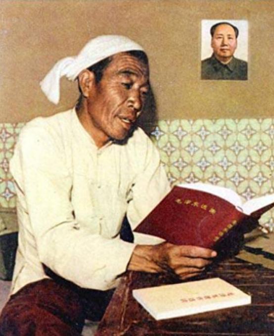 1977年，在党的十一大上，陈永贵继续当选中央委员、中央政治局委员，担任国务院副