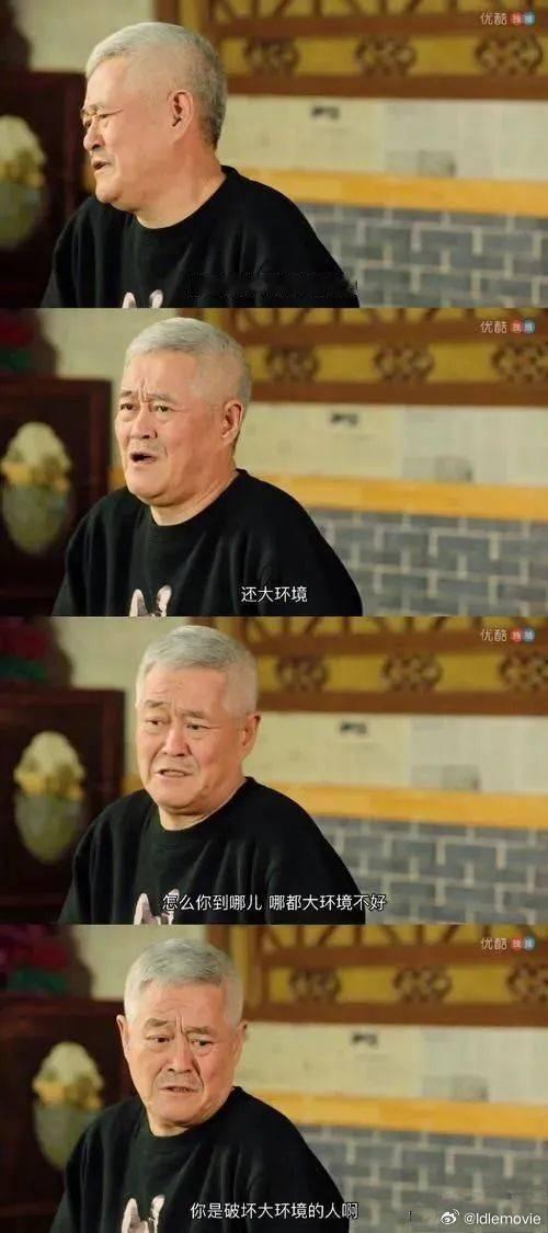 别拉所有文艺片下水，给文艺片贴上负面标签共沉沦，自己没能力就说没能力，别赖大环境