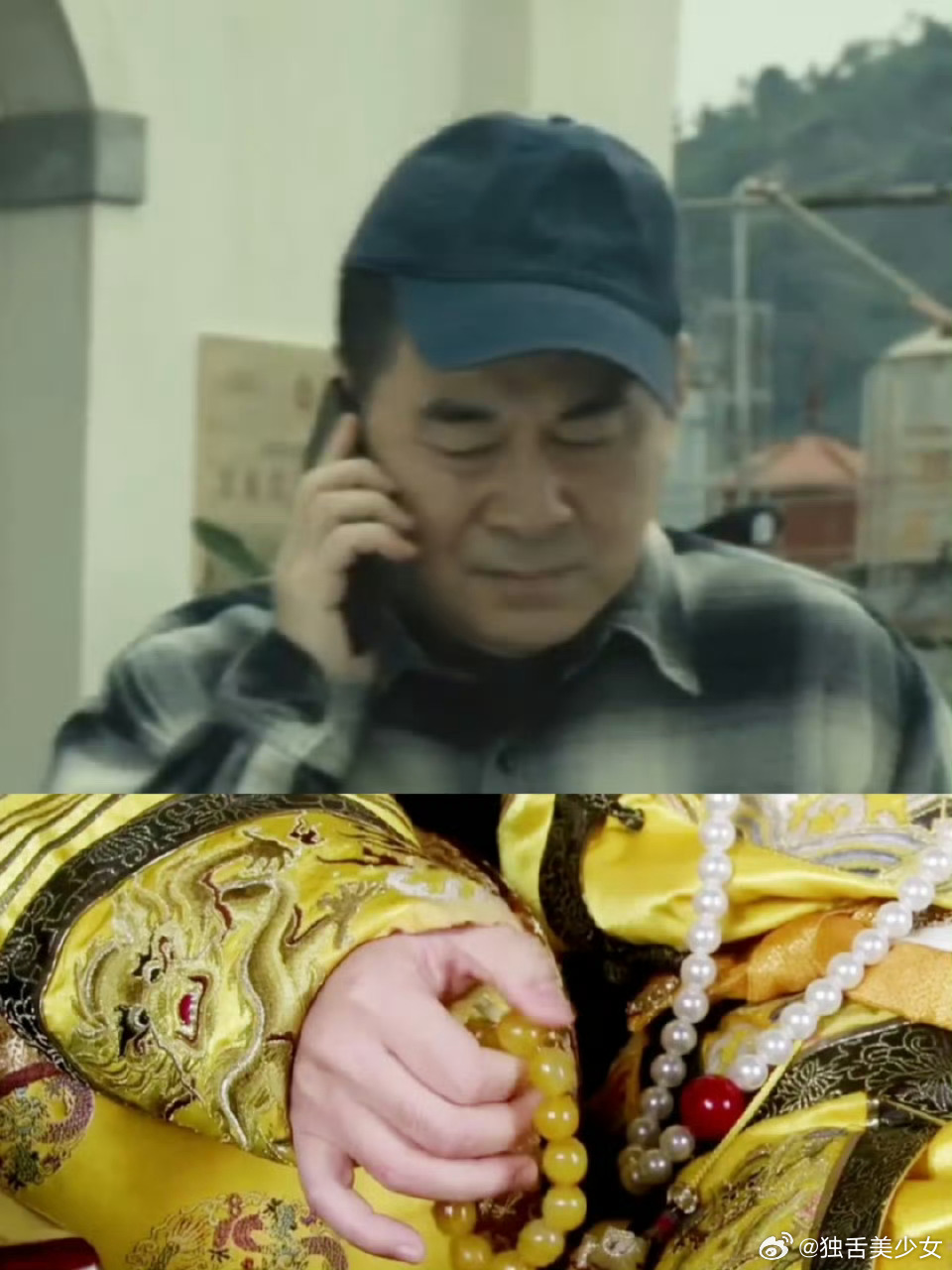 陈建斌四郎窝囊赛道唯一的神四郎不愧是大橘呀，像猫咪一样揣手手哈哈哈哈窝囊赛道里唯