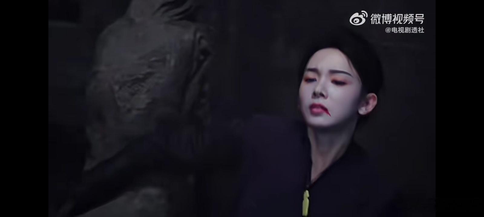 陈瑶霍仙姑下线了这三下线速度也太快了，瑶妹还没有看够
