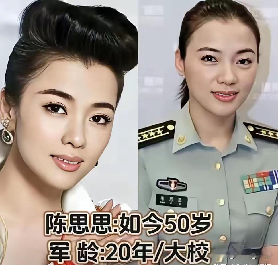 曾身披戎装的女星，军旅底色自带别样风骨

很多观众只看见她们在荧幕上的精彩表演，
