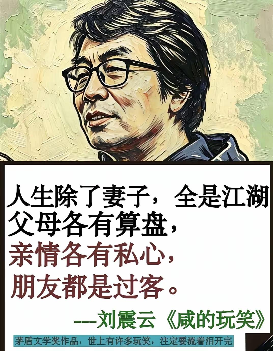 是不是这个道理。