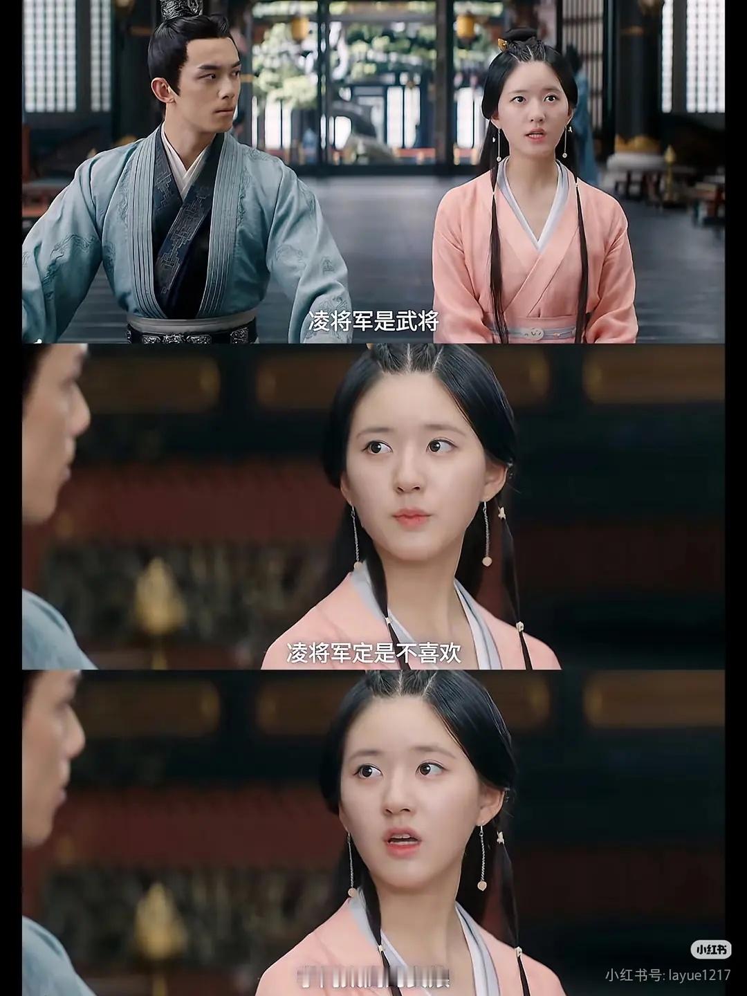 赵露思的骨相美越来越凸现出来了 