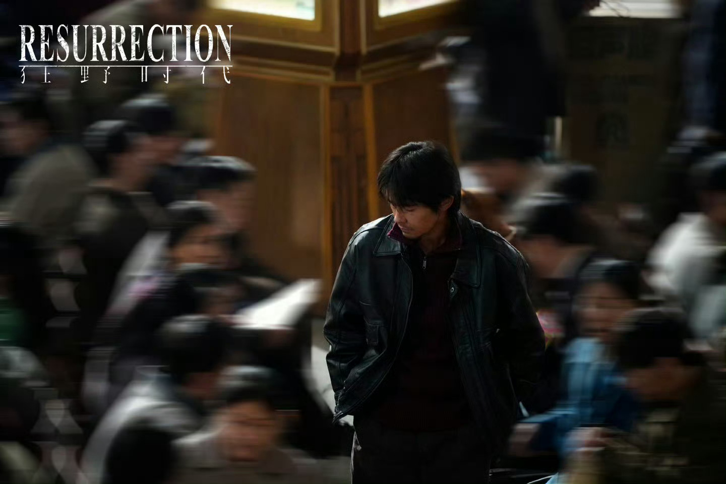 贾胜军给我一种小北中年版的感觉，沉默寡言，一种很靠谱不自觉的依赖他，相信他会帮你