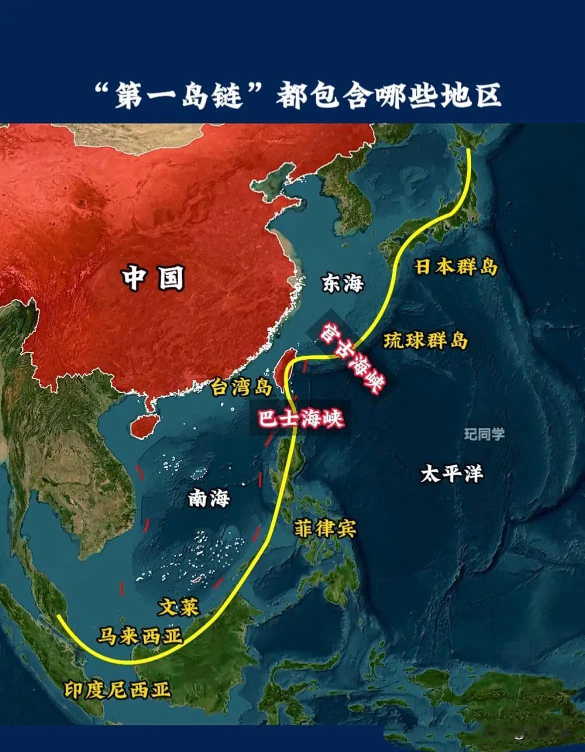 《联合早报》今天（7月12日）写道：“中国官媒《环球时报》以全版篇幅刊文，引述多