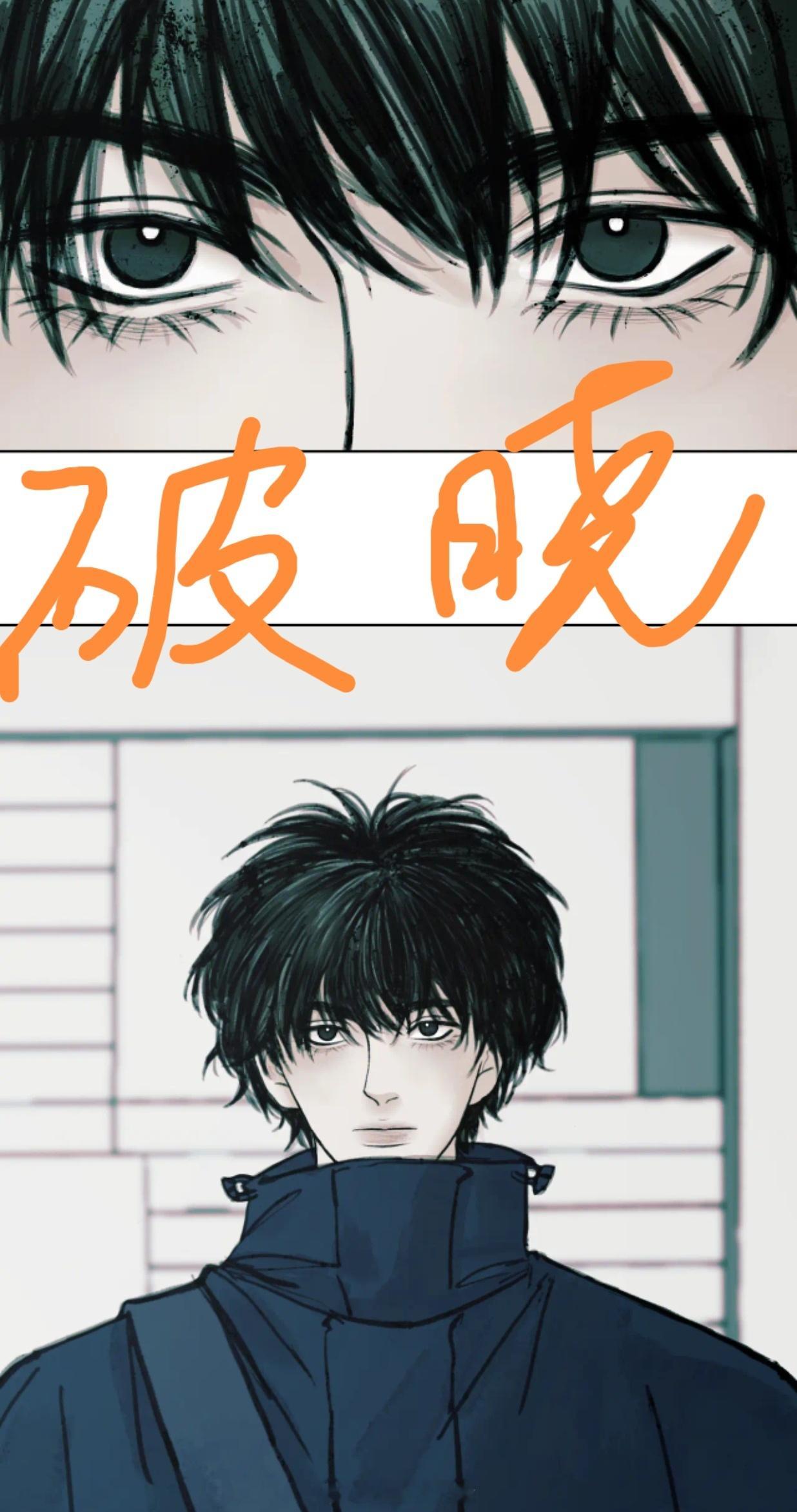 #快看漫画[超话]##樱酱de漫画测评报告# 人物初看有些潦草越看越得劲[色]剧