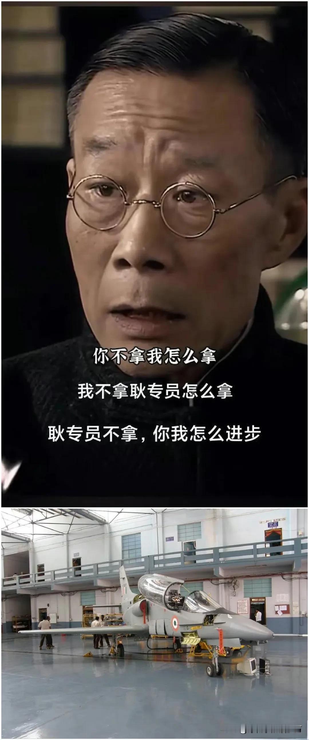 不得不说，三哥在“钓鱼工程”方面如果自称第二，那绝对没人敢说自己是第一。
三哥从
