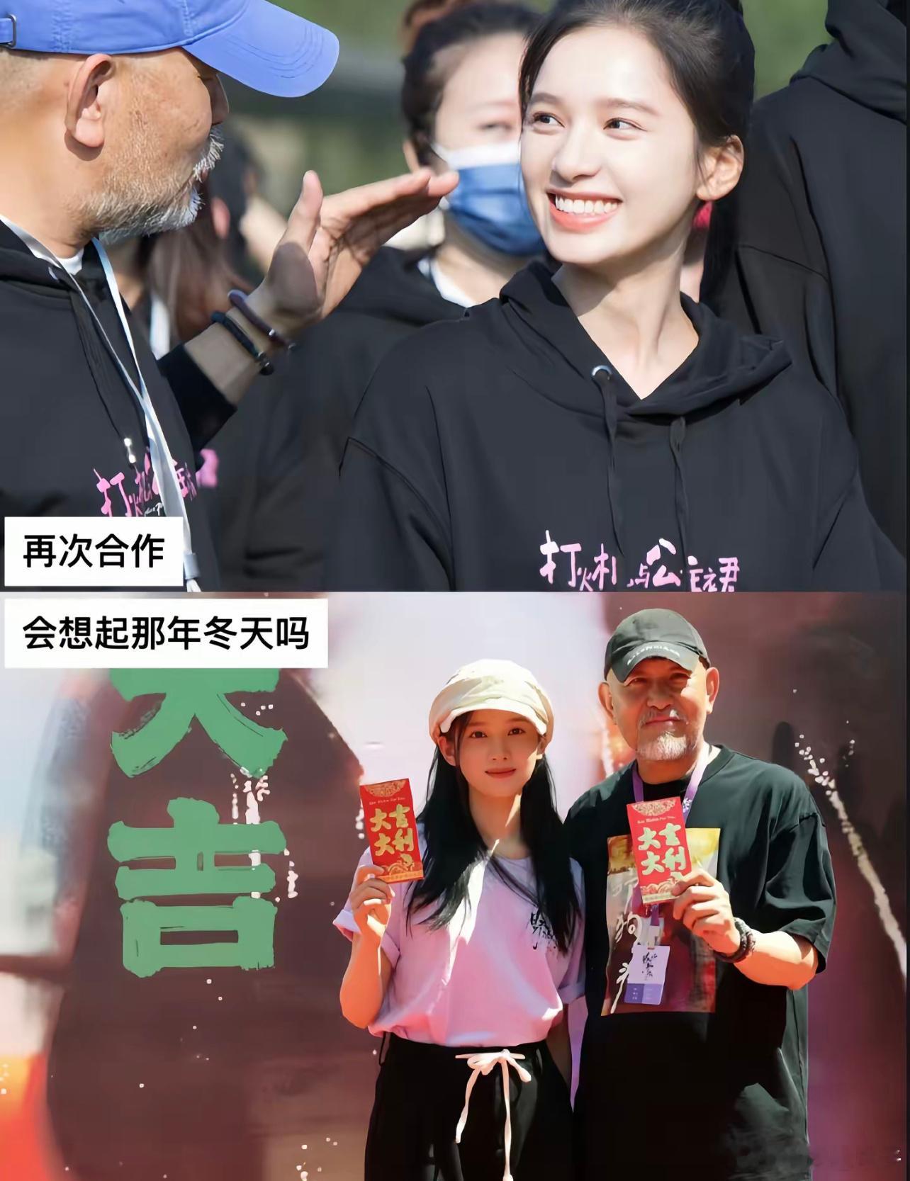 能不能成为第二个小点燃，  我只想朱韵一路顺遂 ​​​