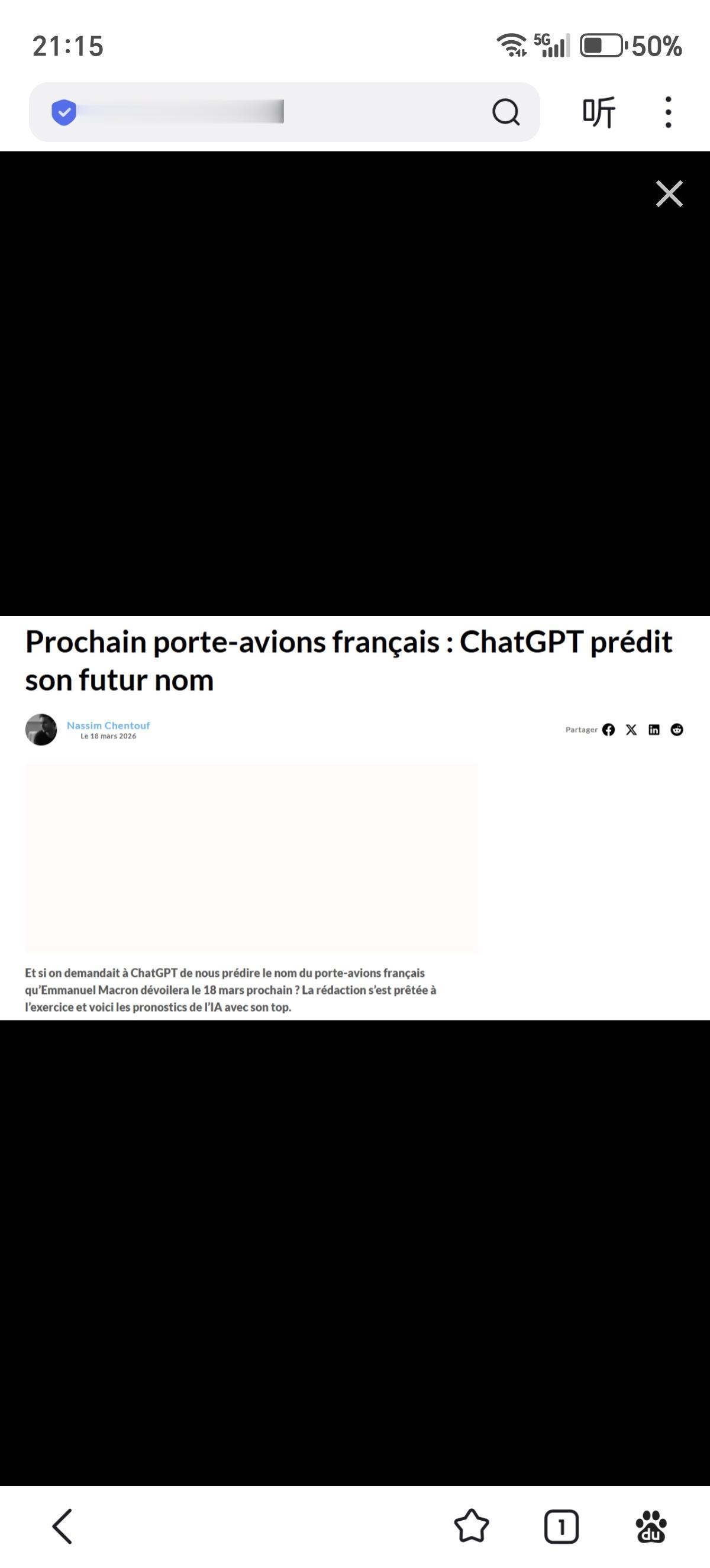 今天晚上22点，法国总统马克龙将在南特附近安德雷的法国海军集团造船厂宣布下一代航