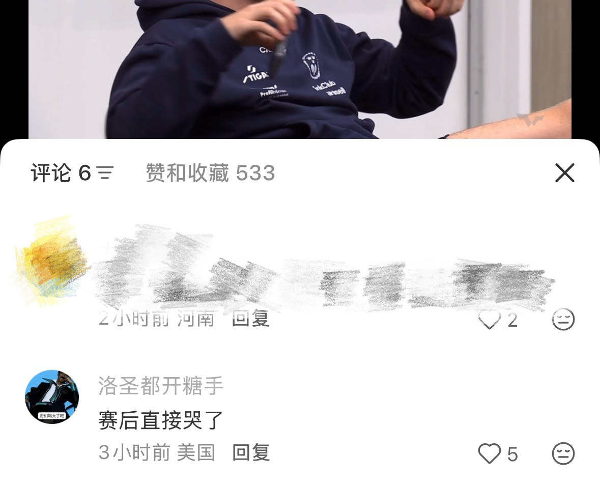 哎 自己肯定觉得非常遗憾吧 