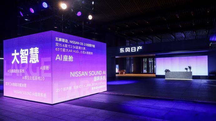 大大大五座NX8售14.99万起 说实话，这几年看新能源车看得有点麻了。各家都在