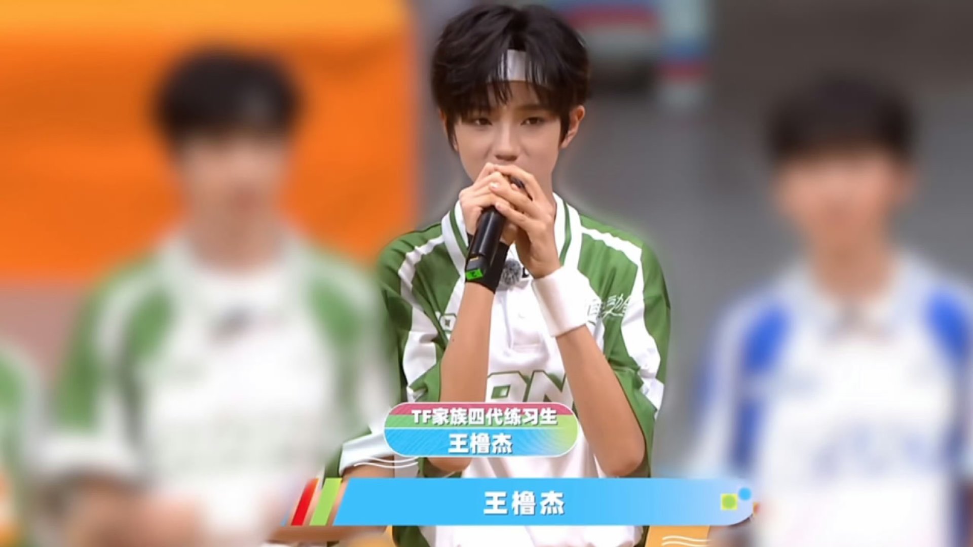 王橹杰穆祉丞的三年王橹杰穆祉丞三年哇哇哇 