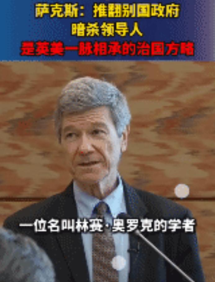 美英两国用200多年留下一个现实：弱小时靠殖民扩张，强大后靠金融、军事和规则维持