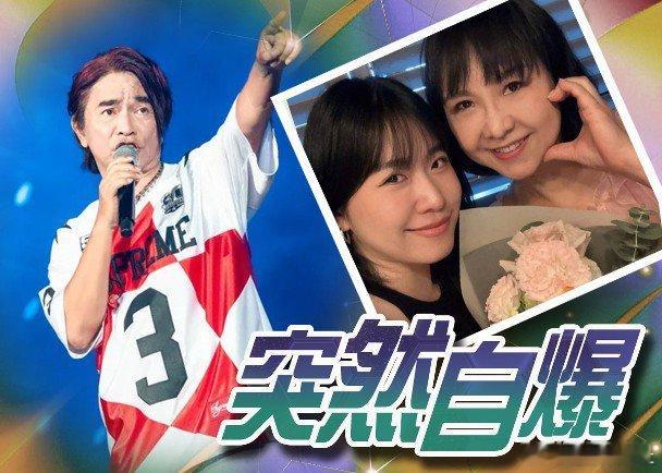 台灣綜藝天王吳宗憲近日於馬來西亞開演唱會，首度自爆早與妻子張葳葳早在12年前離婚