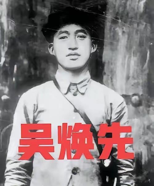 1933年红军军长路过家乡，偶遇路边女尸，走近一看当场崩溃

1933年，红25