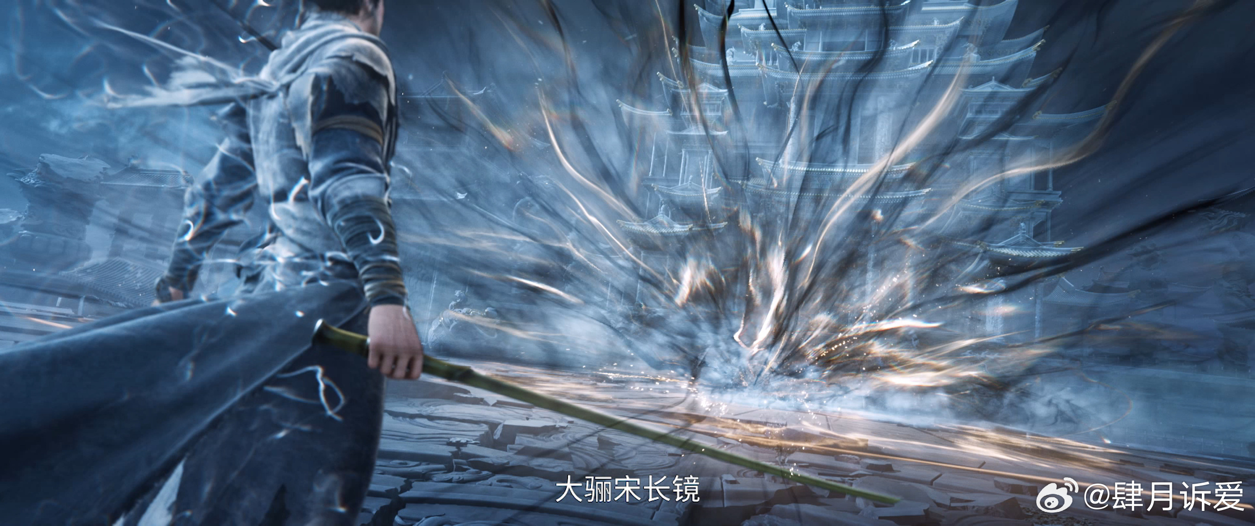 剑来第六集OST 这首OST绝对是年度宝藏！歌词里的江湖意气，旋律里的豪迈洒脱，