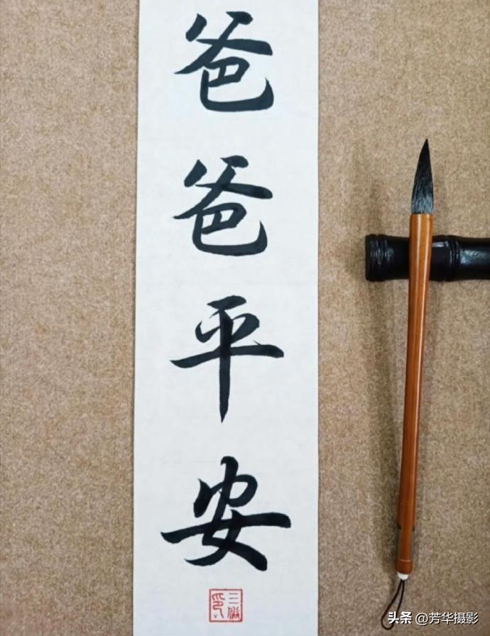端午今日分享当夏至与父亲节不期而遇，最漫长的白昼也蕴着最深沉的爱意，在此祝福全天