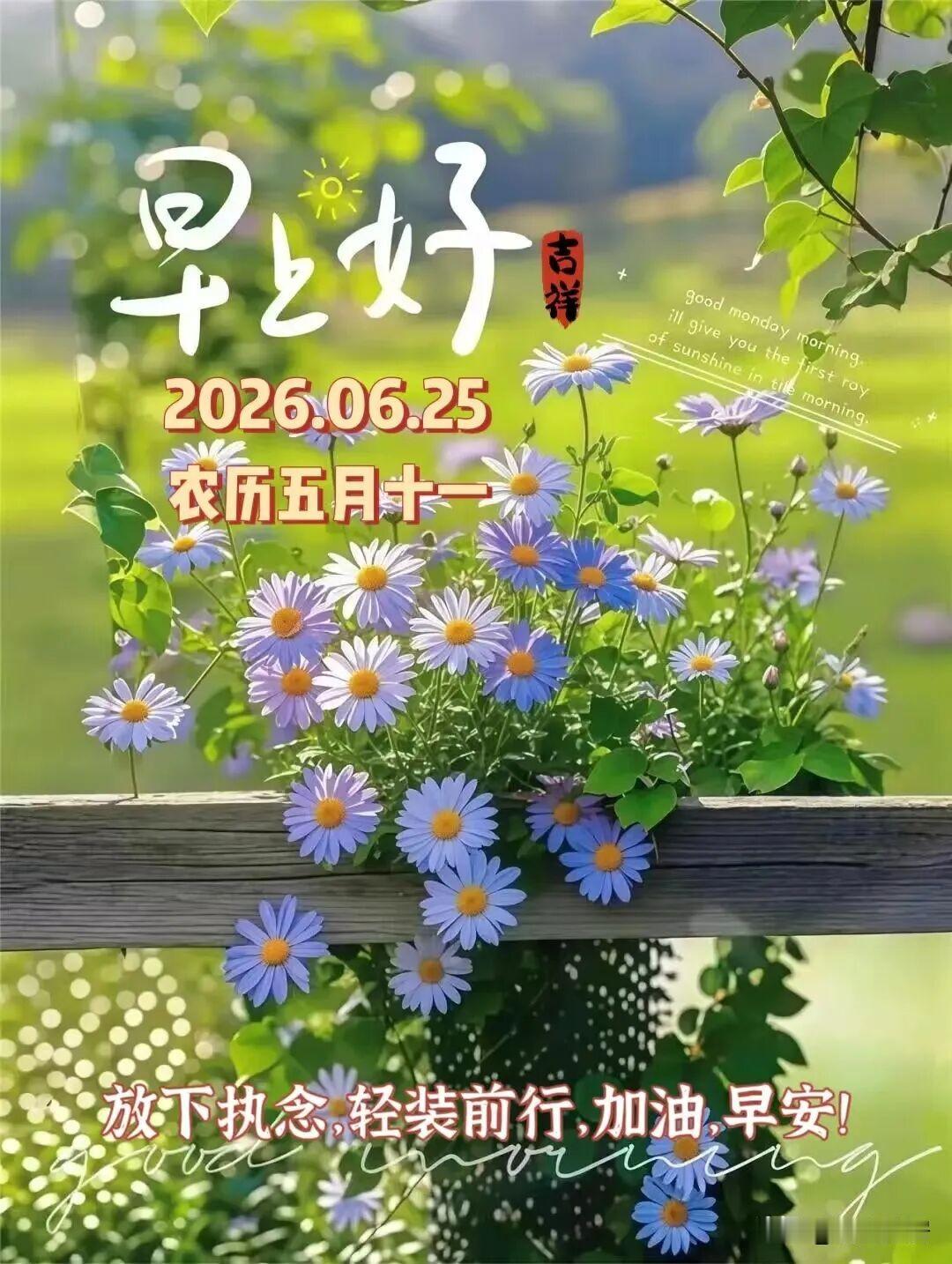 我认为不是。我们生活中离不开钱，没有钱寸步难行是事实，但是不是所有的东西都能靠金