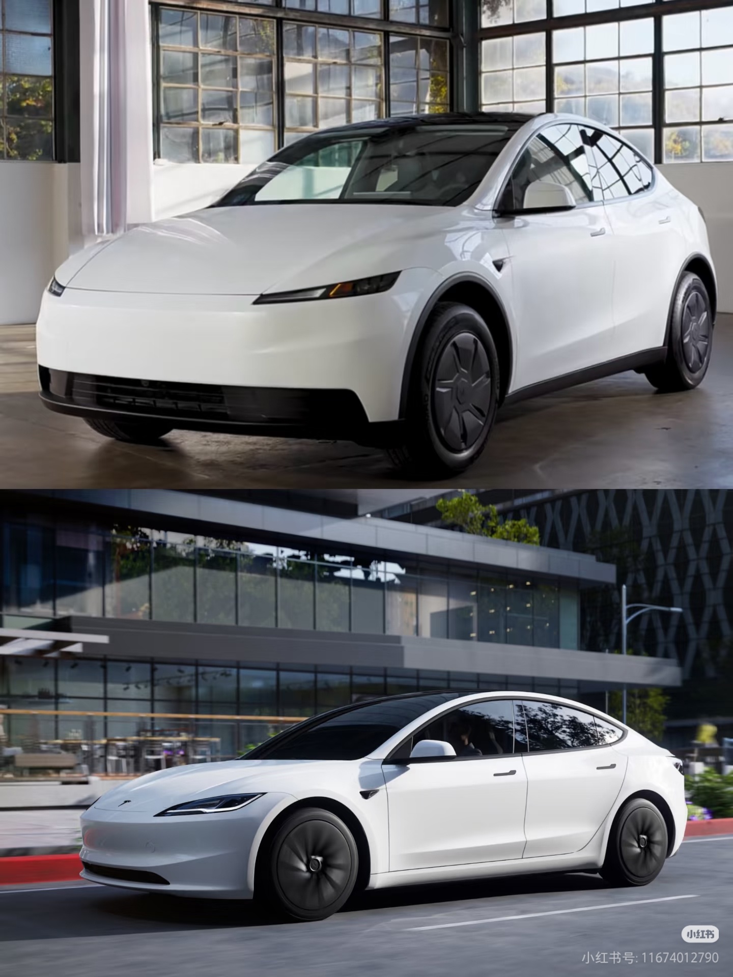 特斯拉Model3标准版或将在华上市这怕不是标准版，这简直就是丐中丐