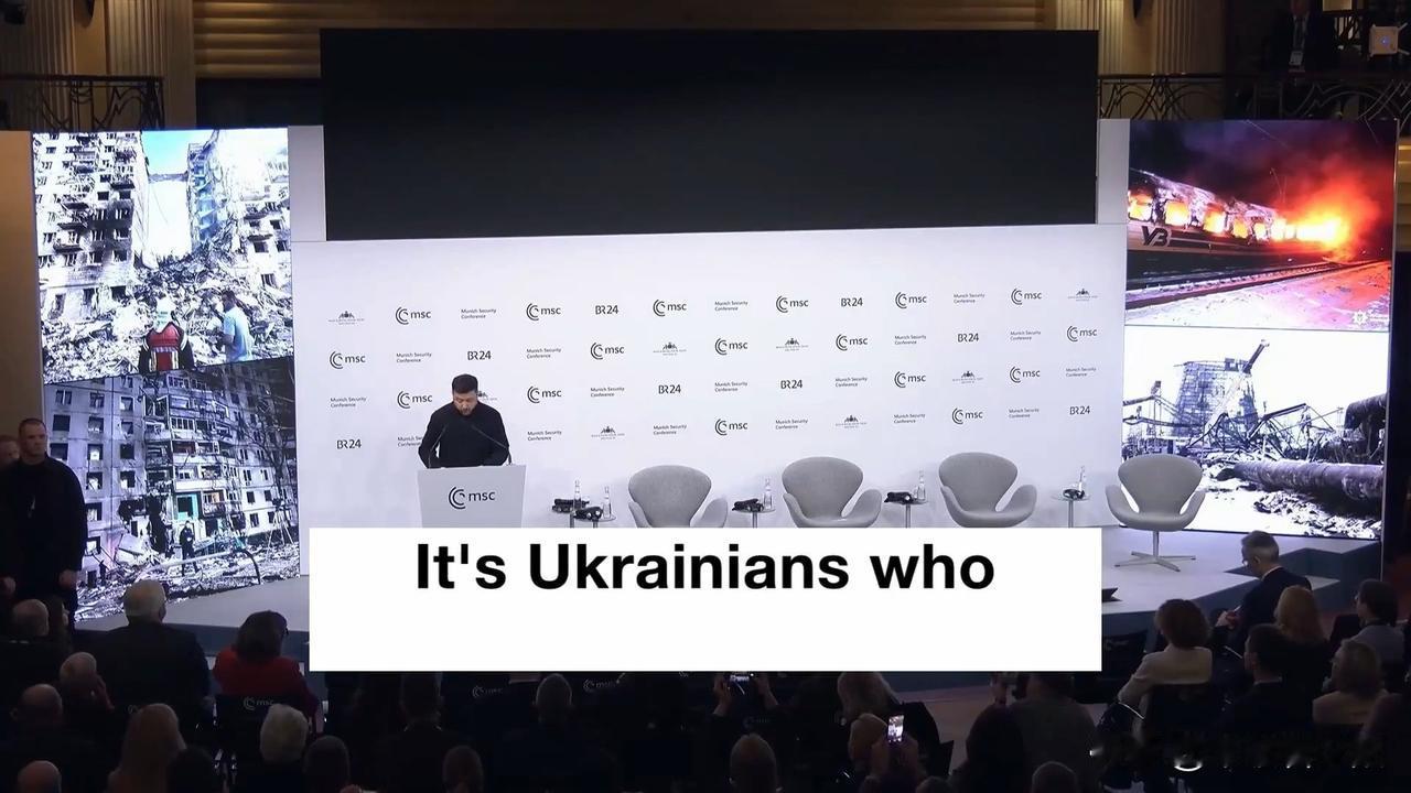 当地时间2月14日，泽连斯基在慕尼黑安全会议上发表重磅演讲，核心信息如下：
 乌