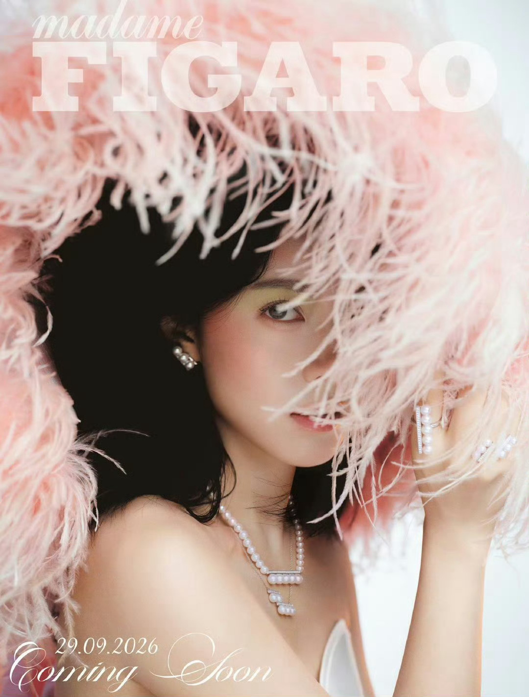 好美～🌸赵今麦 × Madame Figaro 十月刊封面预告，Peet Du