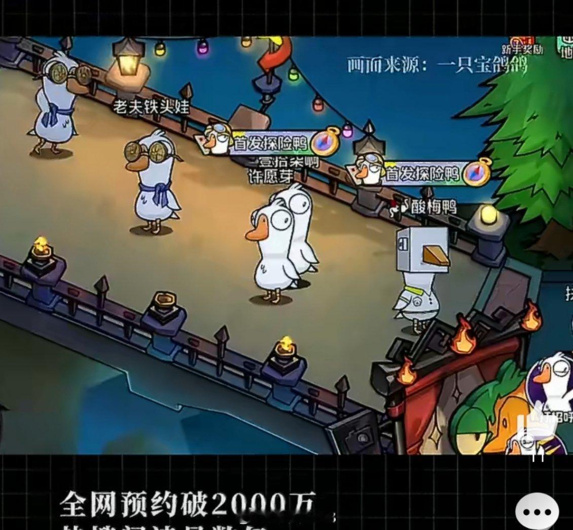 作为多人联机社交推理游戏，画风萌趣、玩法多样，好人做任务找内鬼，坏人搞破坏钻空子