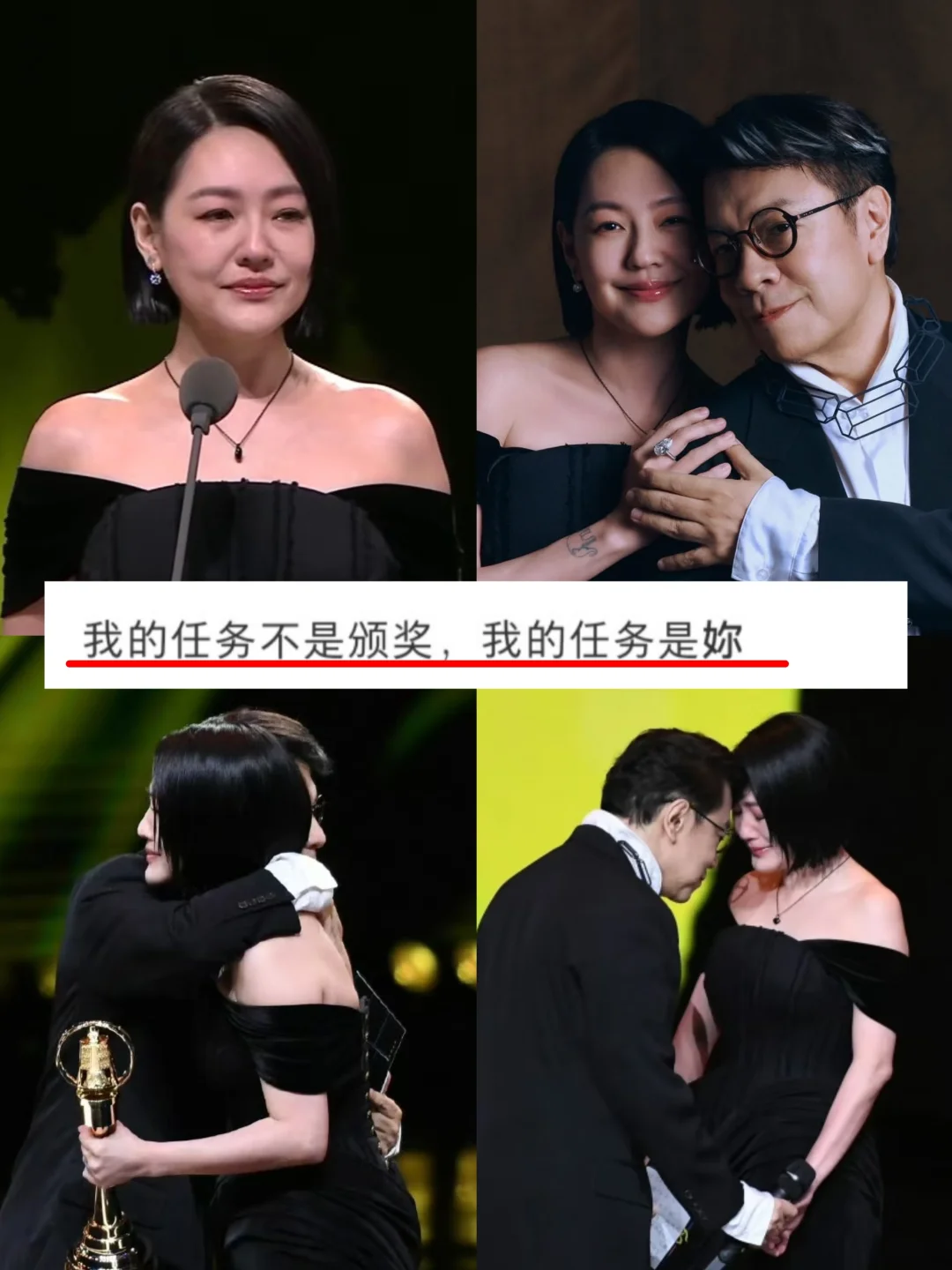 我的任务是你❗谁懂小S蔡康永友情啊😭