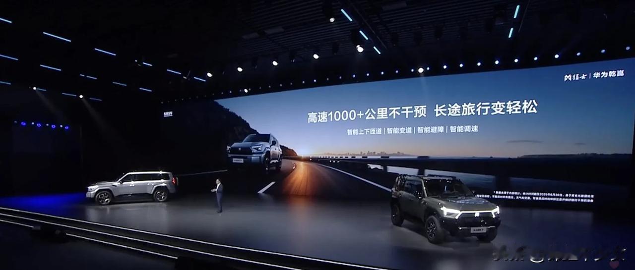 华为乾崑与猛士开启智能越野时代最懂中国城市路况的车，啥复杂情况都见识过。从某种程