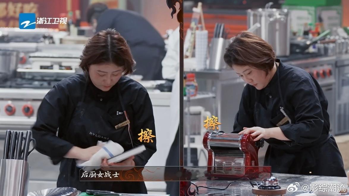 雅思女老师30岁裸辞成米其林大厨谁能想到《炙热游戏百厨大战》里藏着这么励志的姐姐