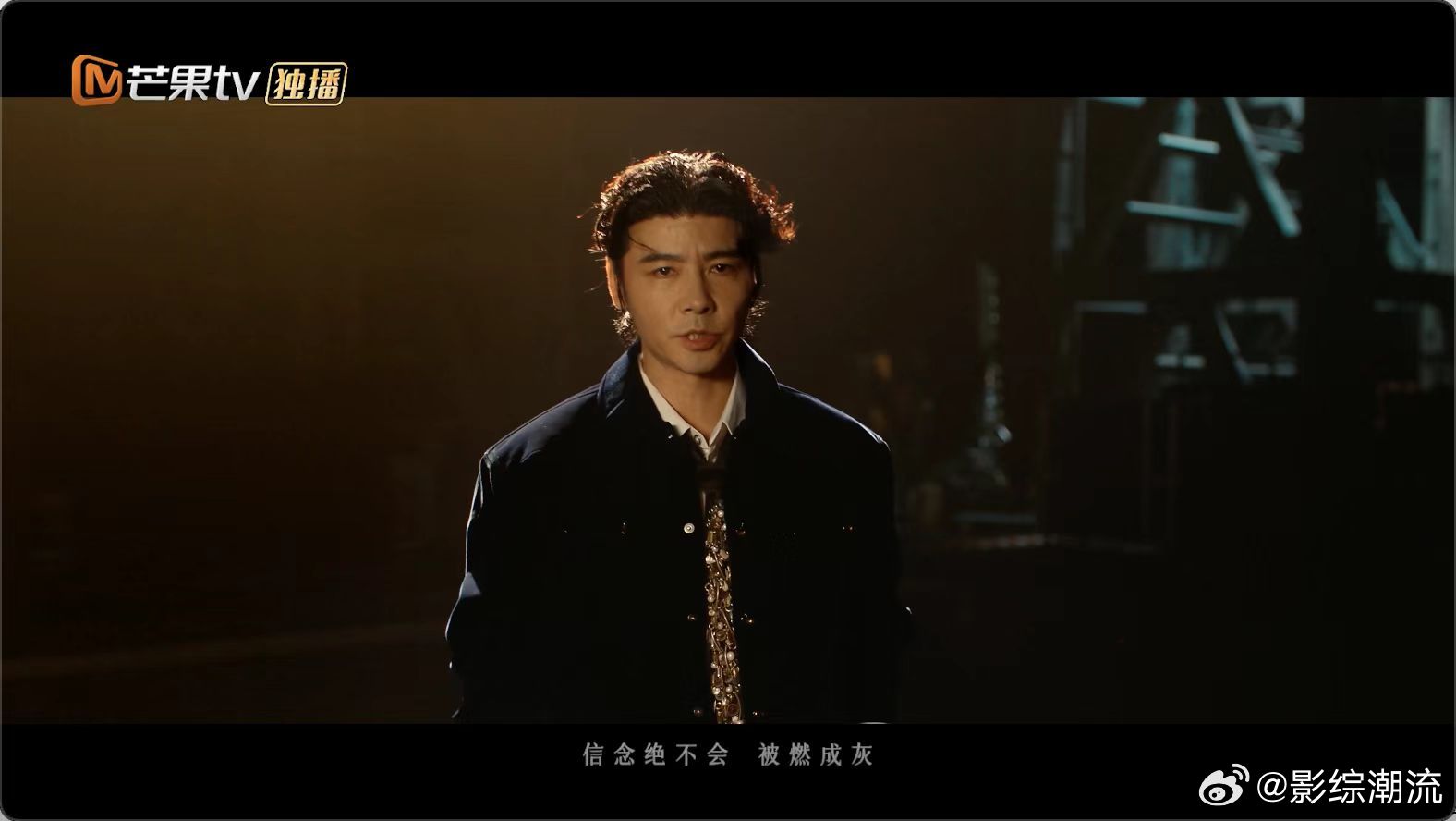 除了张晋谁敢一挑四大湾仔披荆斩棘   主题曲MV一开场，张晋就让人血脉喷张，独挑