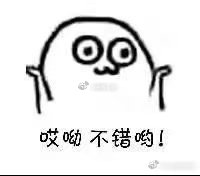原来毕业都有人设 原来从拍照、道别到畅谈未来，都藏着专属人设。有人热衷于集体互动