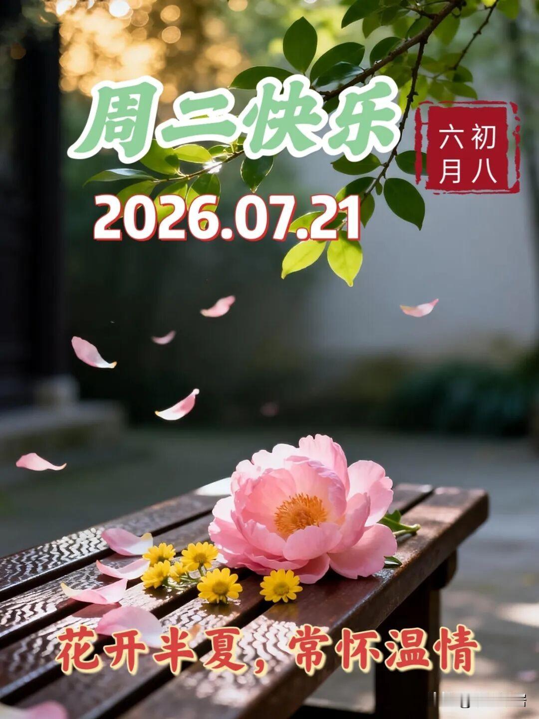 现在高考和几十年前有啥不一样现在高考作文越来越贴近生活，接地气，灵活有新意，比我