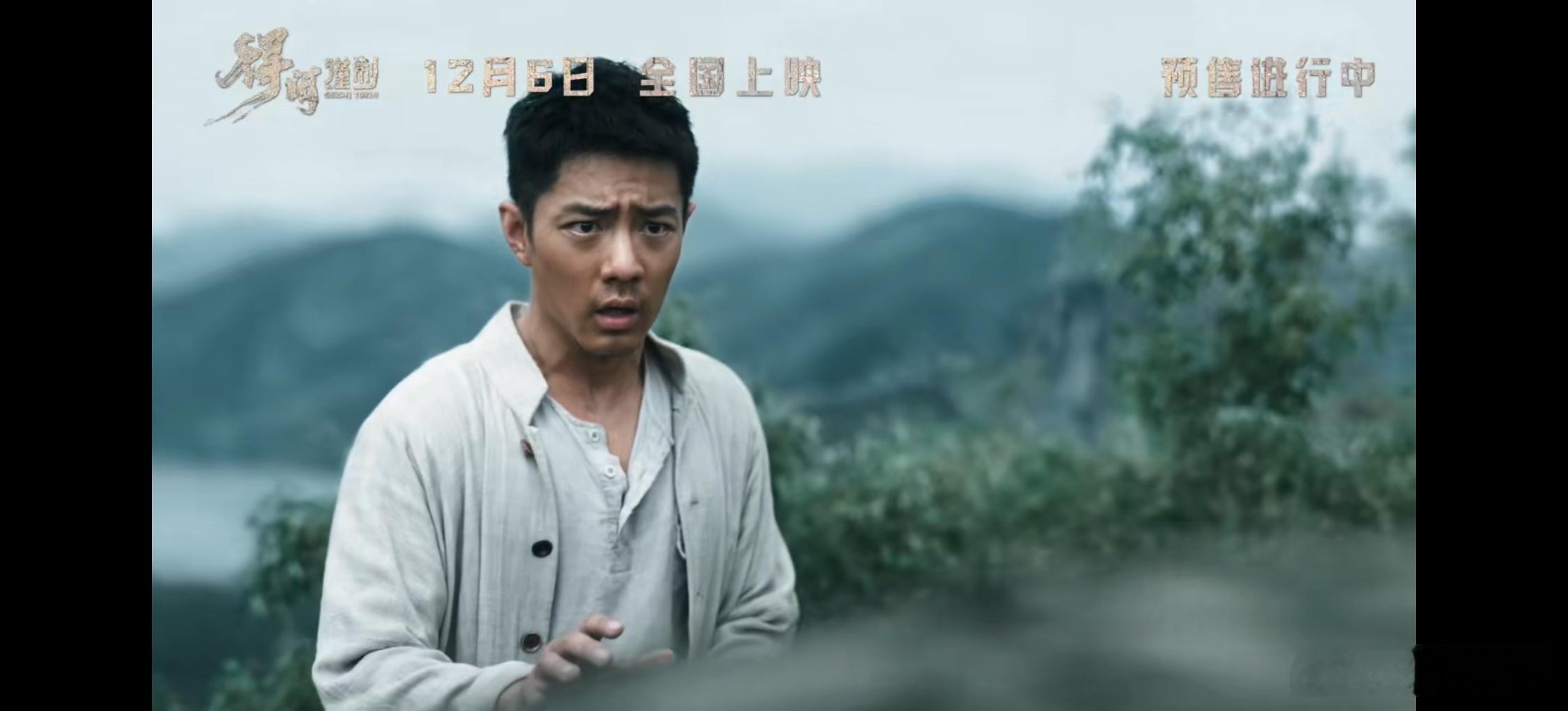 站子这个浮夸又模板的演技也就是没营销号说🙈 哦，还有突兀的山根和下眼睑 