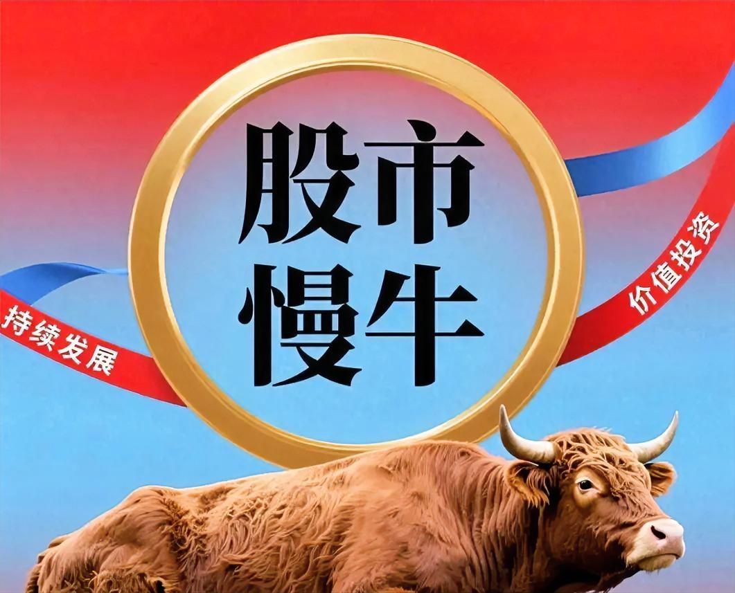 震荡盘升的格局不会改变！
经历昨日全面普涨式反弹后，今日沪深股指回调，这是正常现