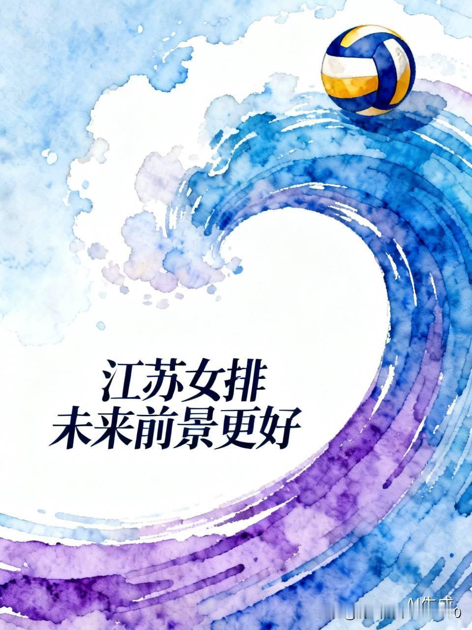 江苏女排和天津女排哪队更强 强弱是相对的，且呈阶段性变化。从总体发展情况来看，过