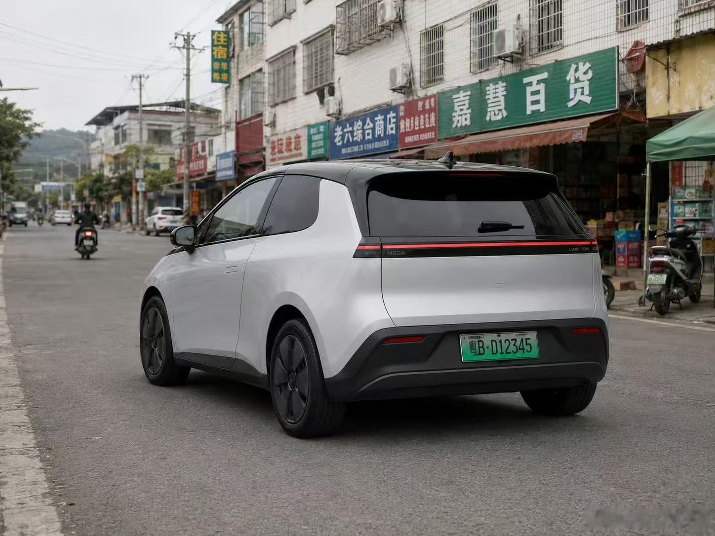 群里看到的，如果 i 系列设计风格的两门代步车，还挺科幻 