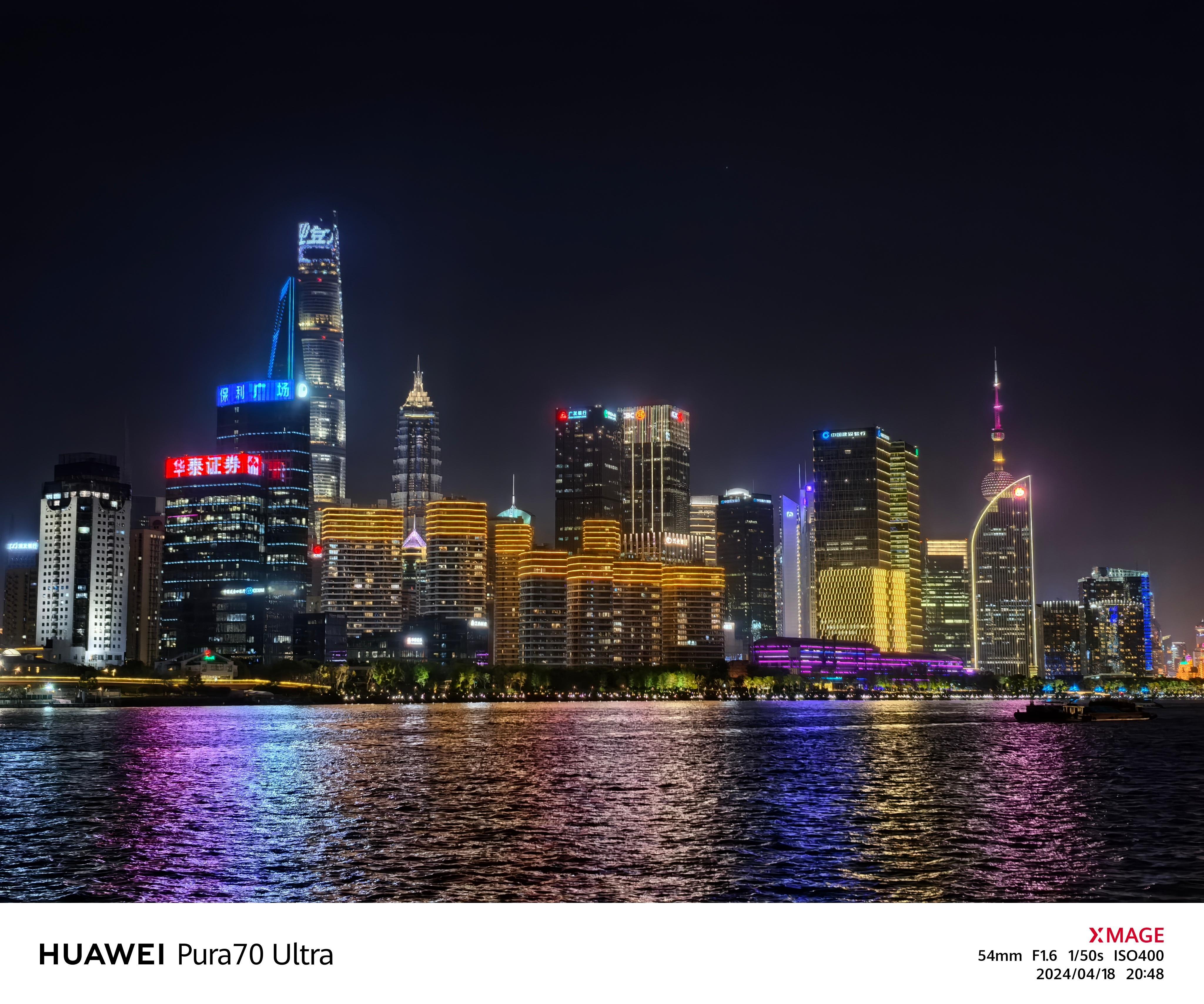 #华为[超话]##华为Pura70系列开售# 华为漂亮70Ultra夜景实拍华为